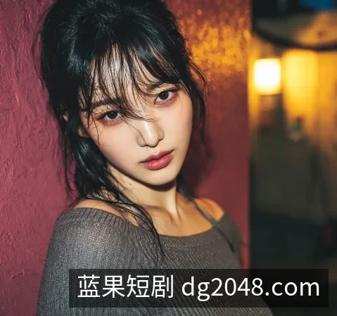 认识我们